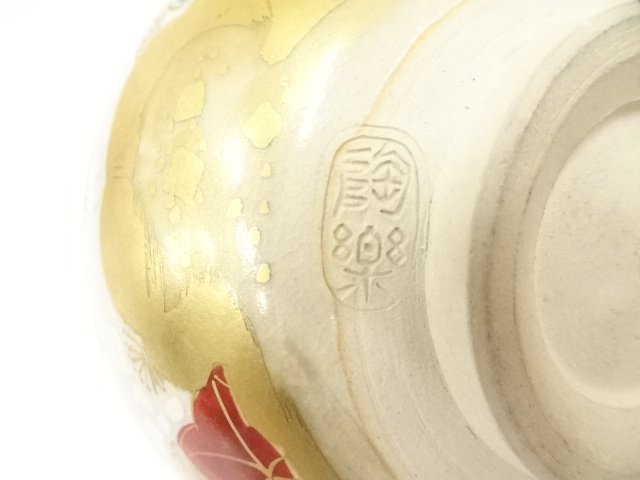 道具 ] - 道具 京焼 森里陶楽造 仁清写雲錦茶碗（共箱） | ネット